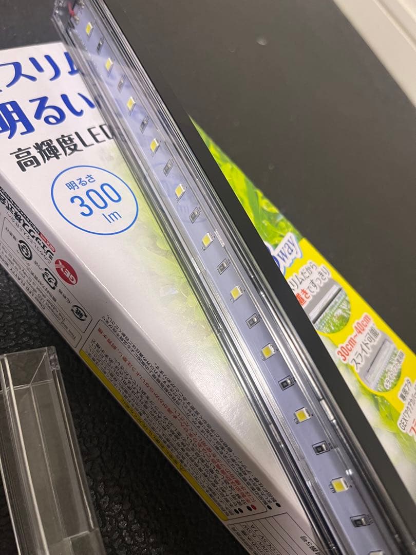 ガラス水槽とLED照明などをセット