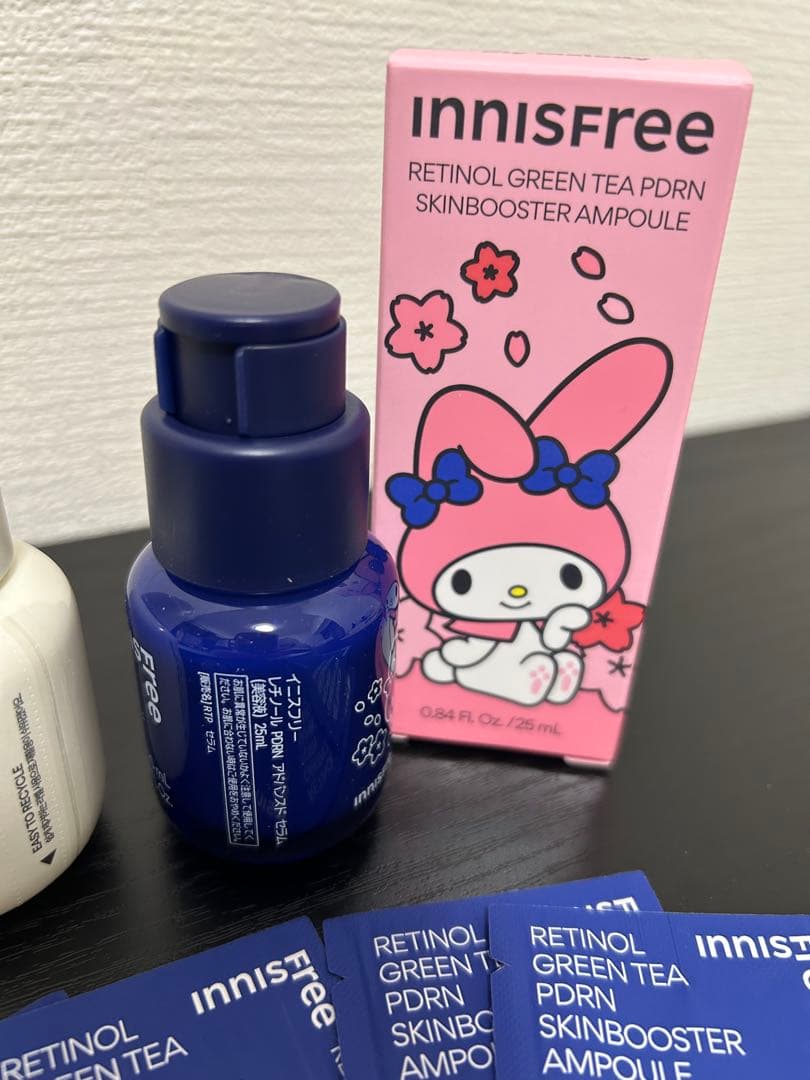 innisfree イニスフリー　レチノール　スキンケアセット