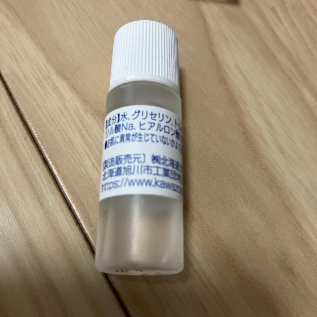 アクルエッセンス　サンプル　17本