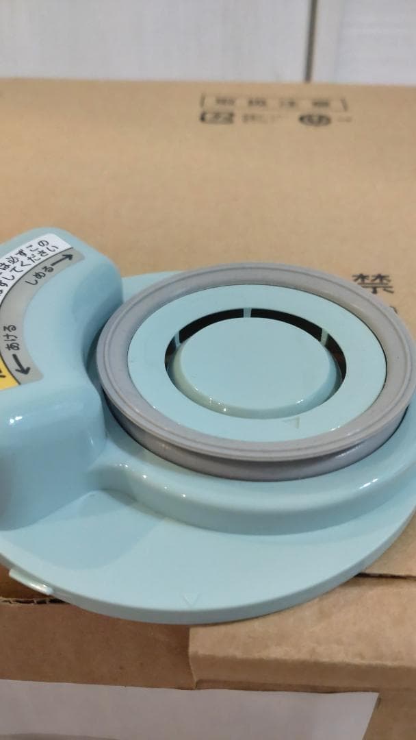 希少　美品±0プラスマイナスゼロ　スチームファン式加湿器　ライトブルー