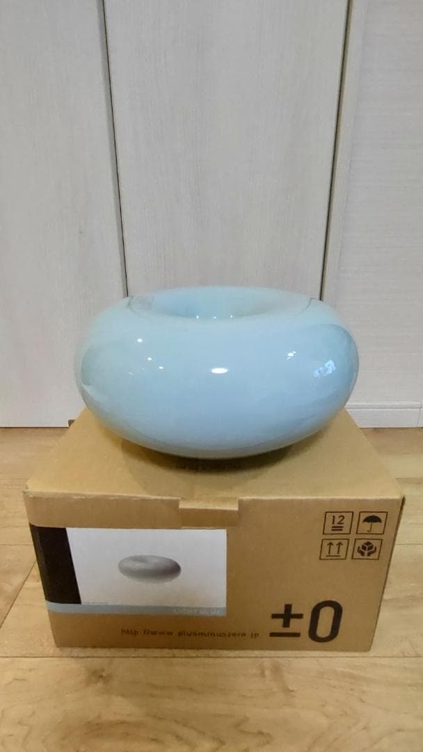 希少　美品±0プラスマイナスゼロ　スチームファン式加湿器　ライトブルー
