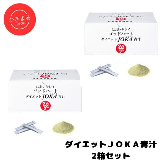 ラン