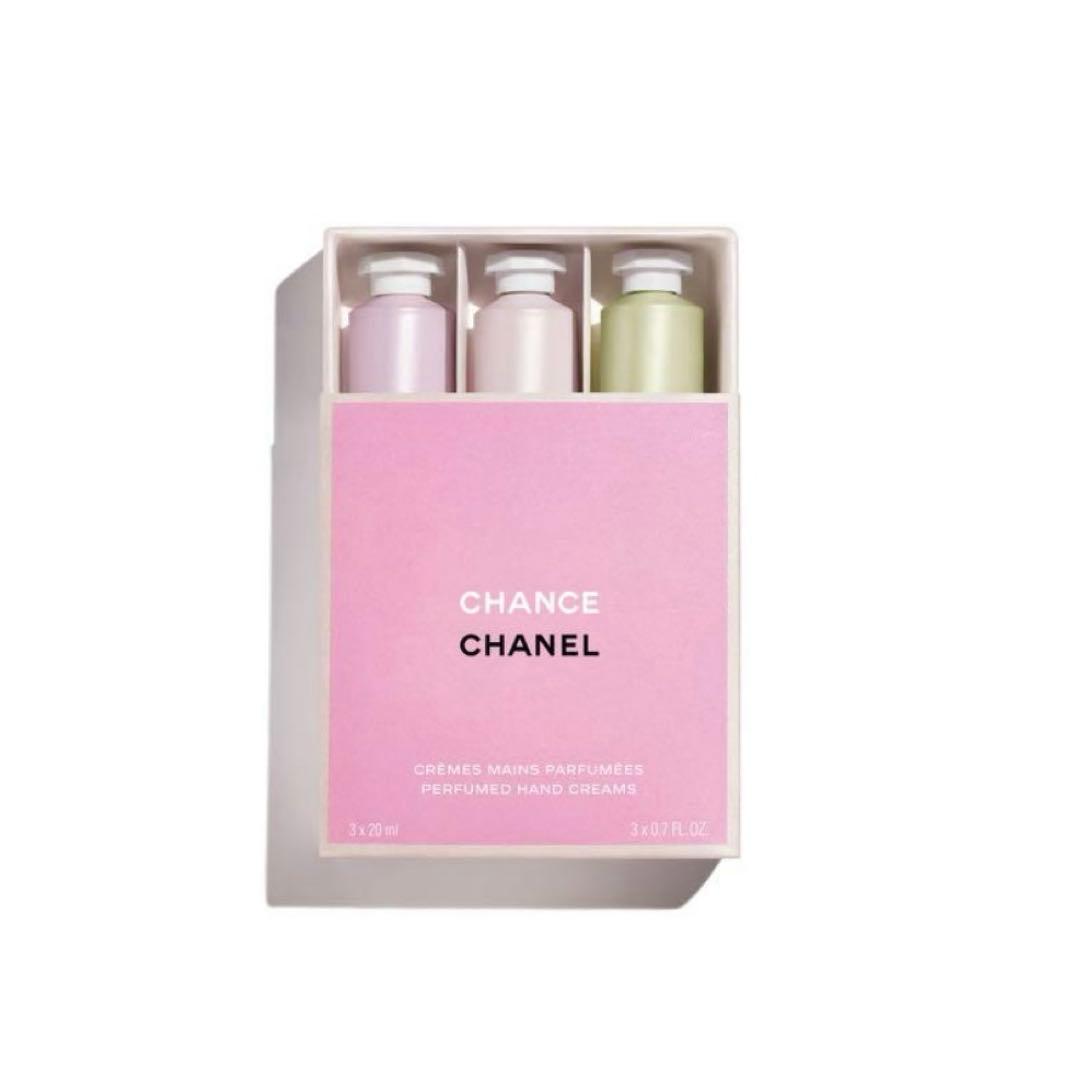 新品未使用　CHANEL ハンドクリームセット