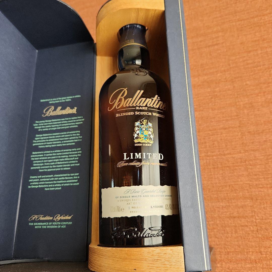 ウイスキー Ballantine's Rare Limited 700ml 43%