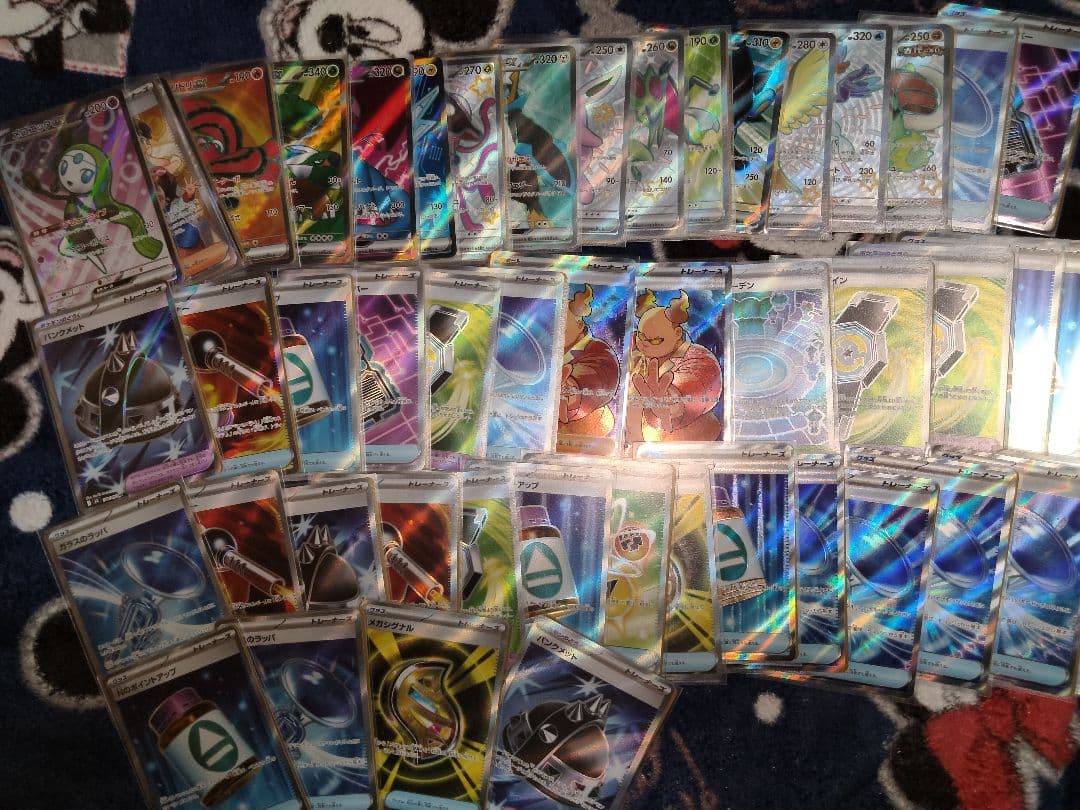 ポケモンカードSR SSR100枚セットまとめ売り