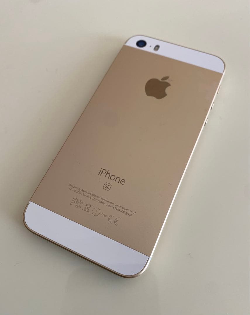 iPhone SE 64GB & iPhone 5c 16GB ２台セット