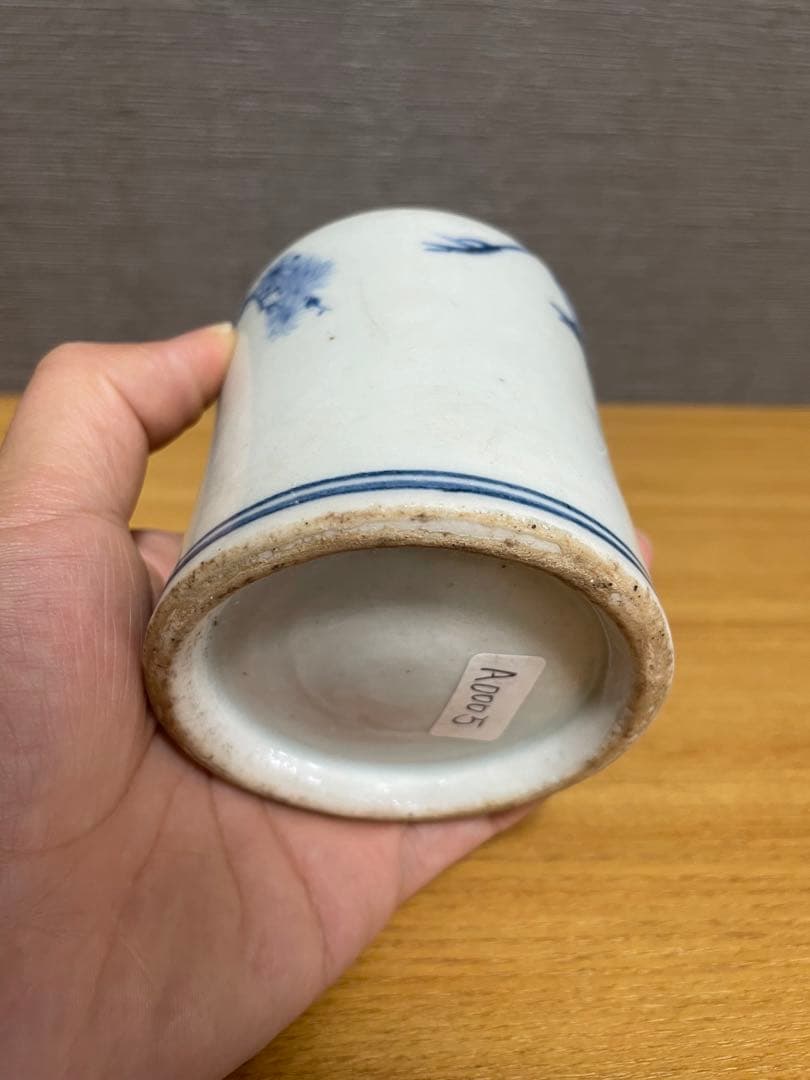 李朝後期　染付　花瓶