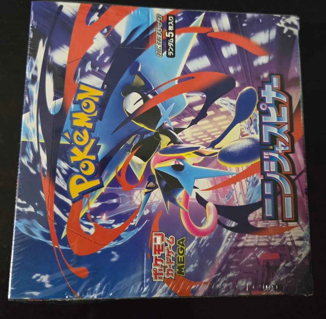 ポケモンカード ニンジャスピナー 1BOX (シュリンク付き)
