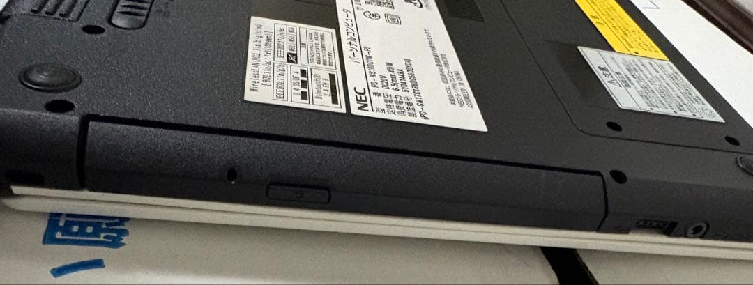NEC LAVIE ホワイト ノートPC 本体 ACアダプター