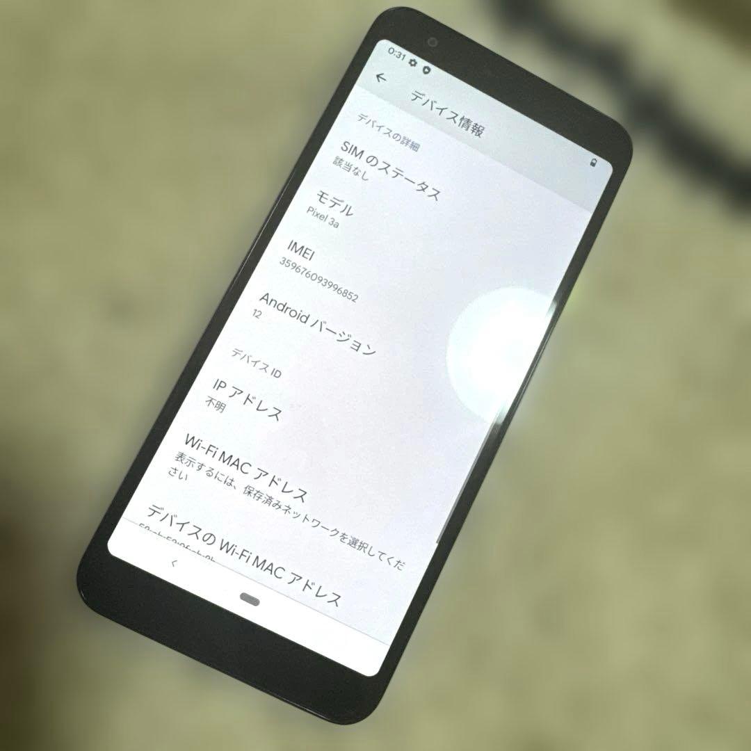 美品Google Pixel 3a 本体