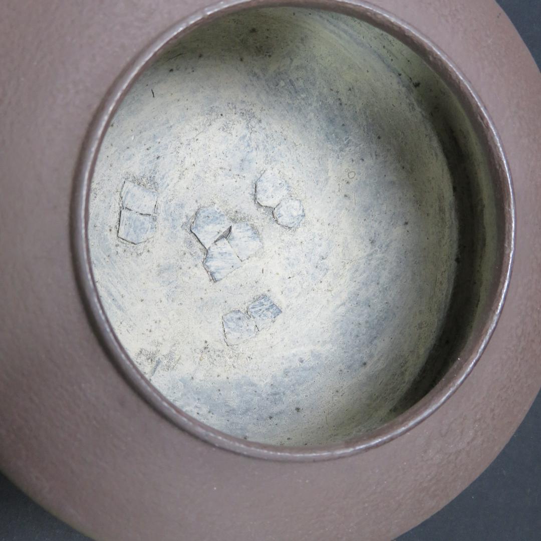 風炉釜 唐銅切合 鬼面風炉 一ノ瀬宗辰 釜師 畠春斎 共箱 茶道具