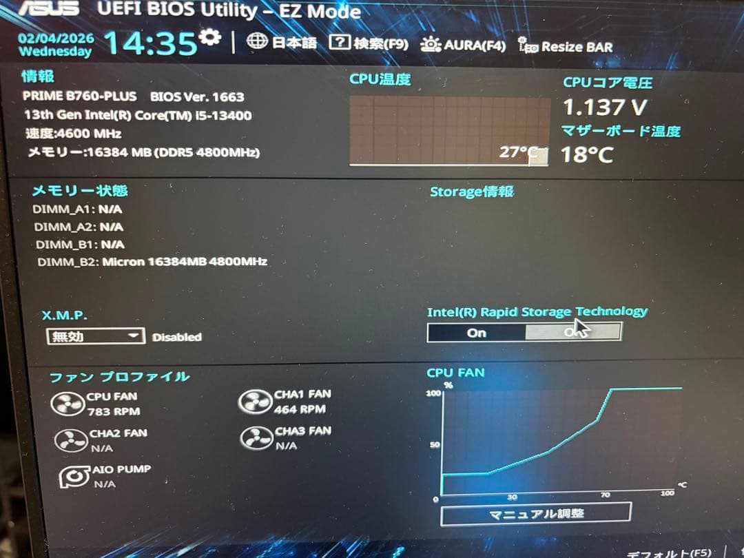 【動作確認済】intel core i5-13400