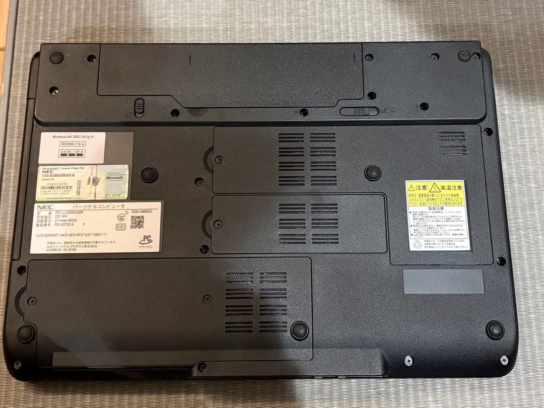 NEC LaVie レッドノートPC 本体