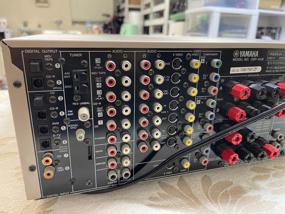 ヤマハ Yamaha AVアンプ DSP-AX8