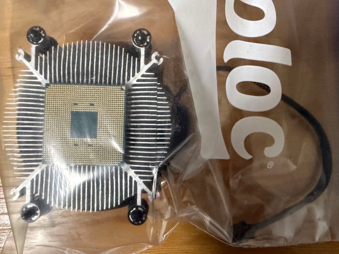 AMD Ryzen 7 5700X3D と AMD CPU リテールクーラー