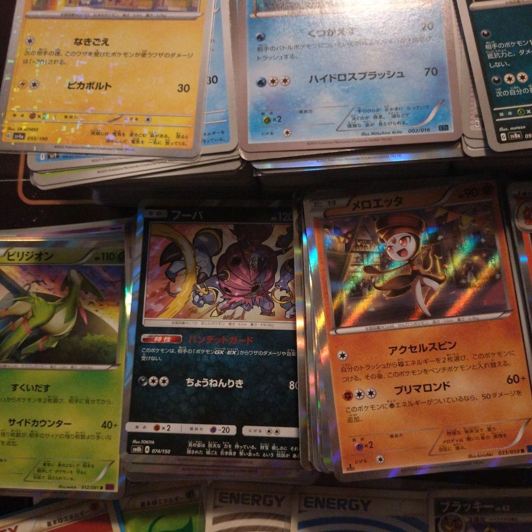 ポケモンカード　大量まとめ売り　2700枚以上