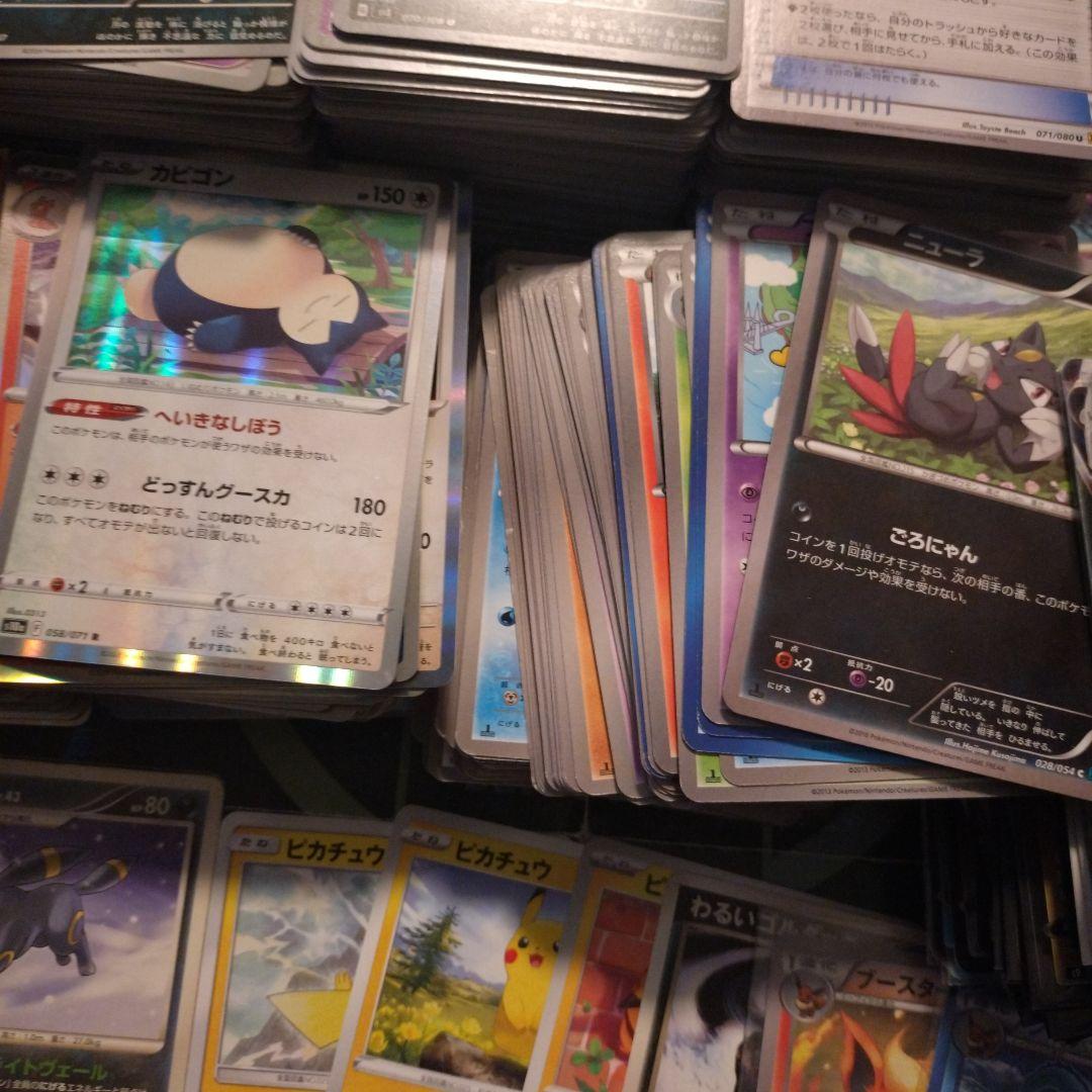 ポケモンカード　大量まとめ売り　2700枚以上