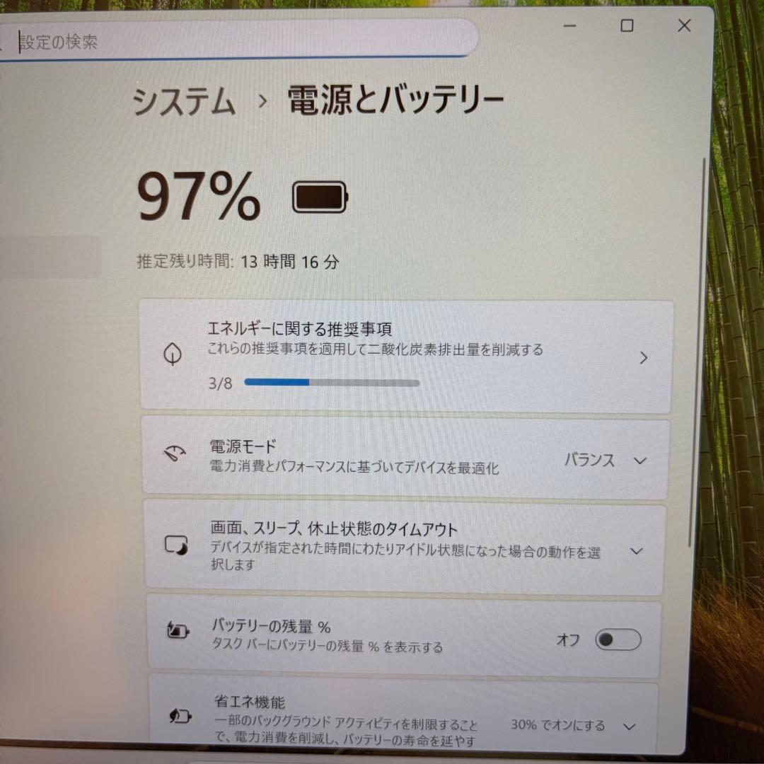 Windowsノート本体 Dynabook MJ64/KV Core i5 1245U 16GB