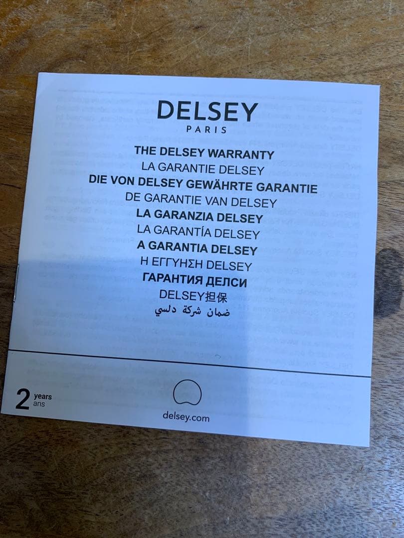 AIRFRANCE/DELSEY ペットキャリー(リュックタイプ)
