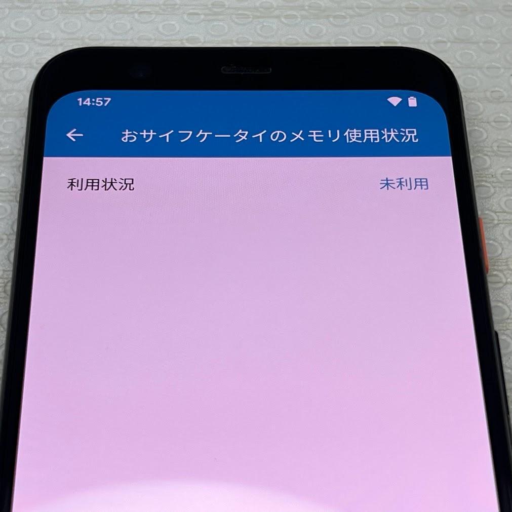 Google Pixel 4 ◆ 6GB/64GB / クリアリーホワイト