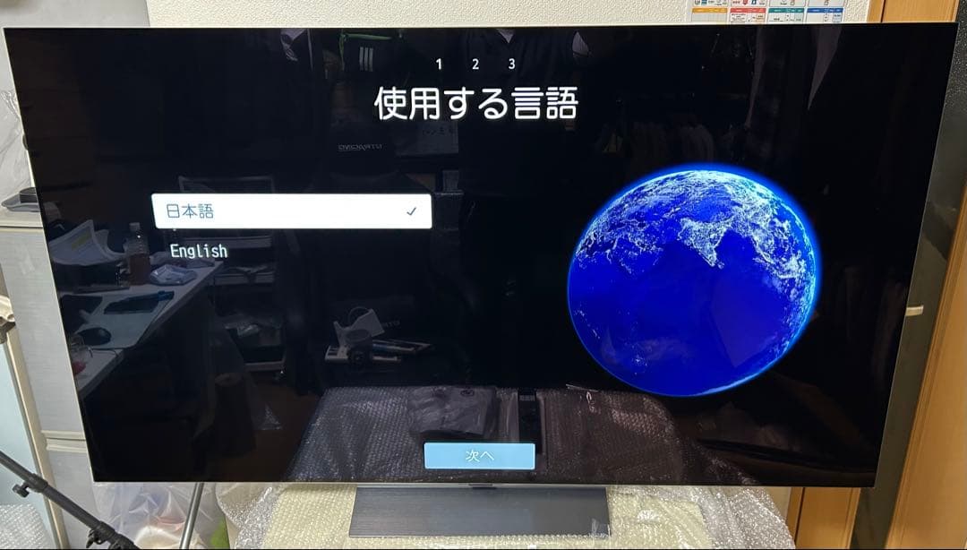 【展示のみ未使用】LG 65インチ 4K 有機ELテレビ OLED65C3PJA
