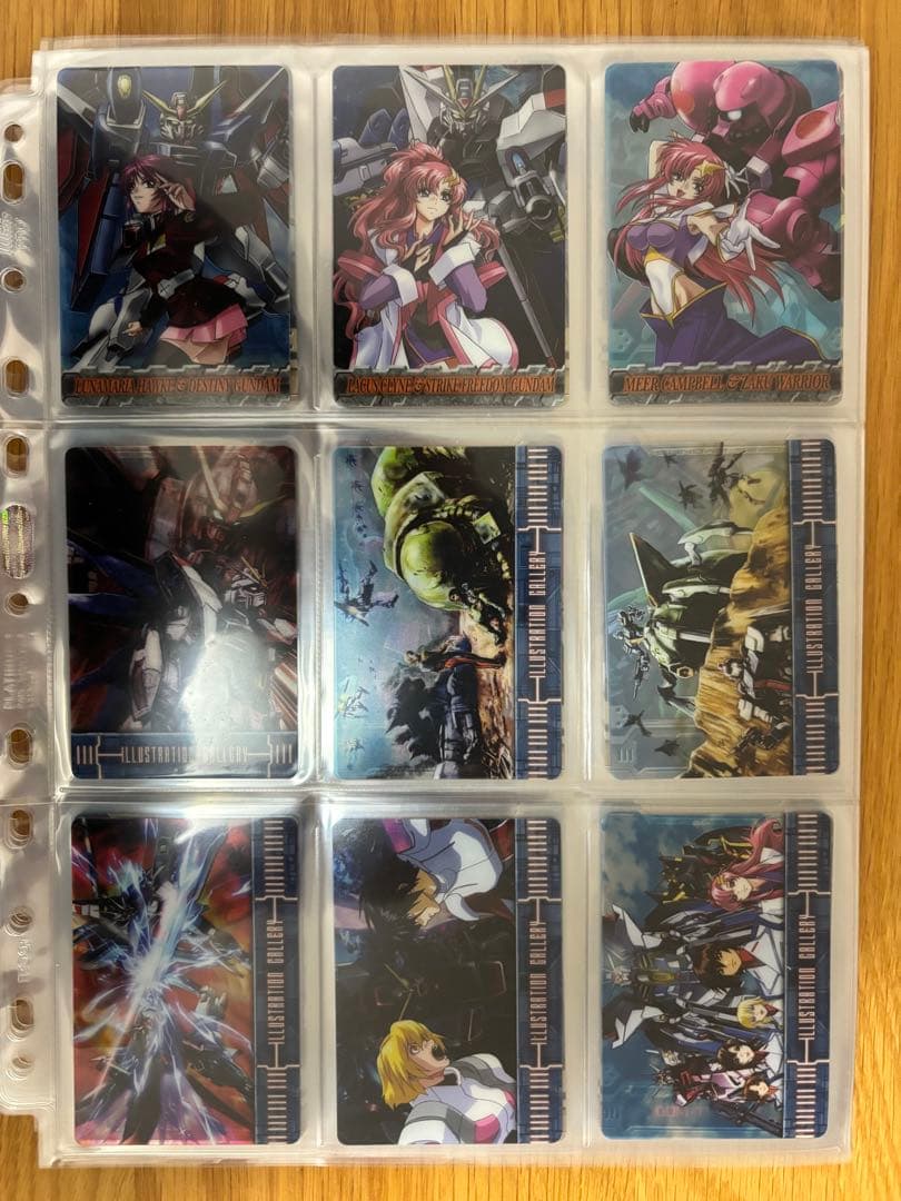 ガンダム　ウエハース　シード1〜3 コンプリート