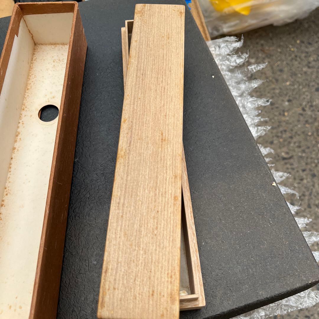 69茶道具 茶杓