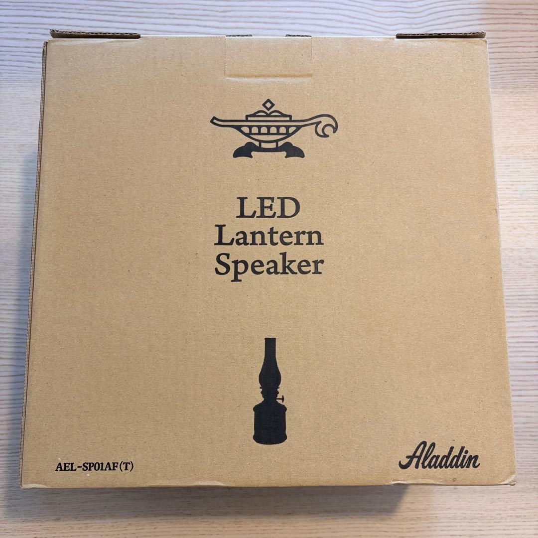 アラジン LEDランタンスピーカー AEL-SP01A1