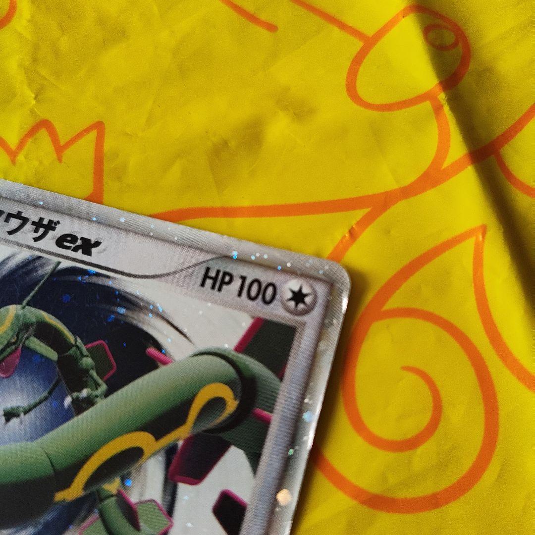 い*い様 レックウザex PROMO ポケモンカードプレイヤーズクラブ 029/