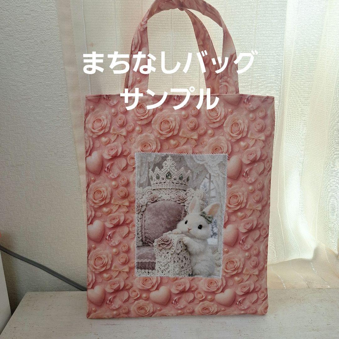 激レアポメラニアン、ダックス、チワワ、トイプー、パグ、柴犬パネル生地