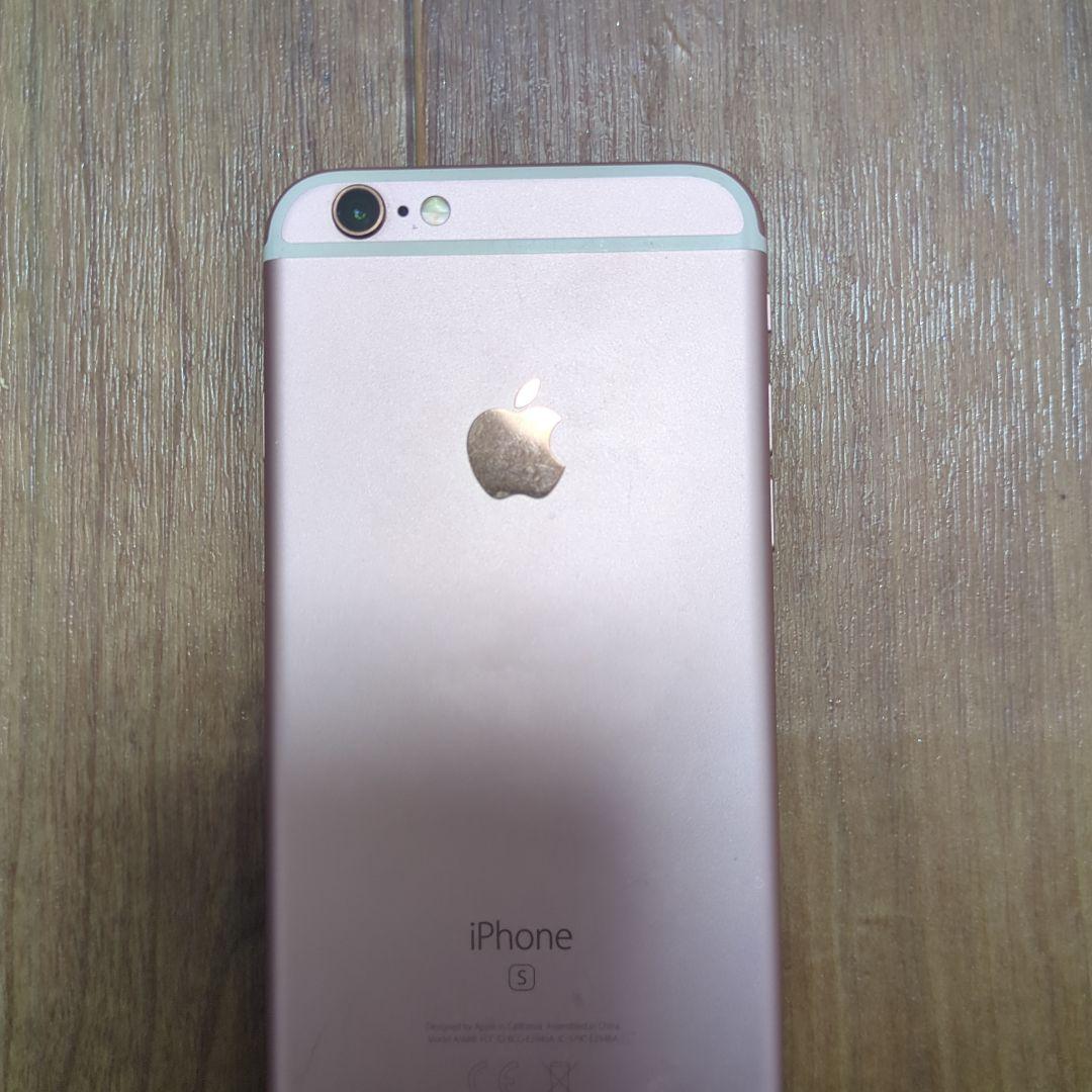 iPhone 6s　本体のみ