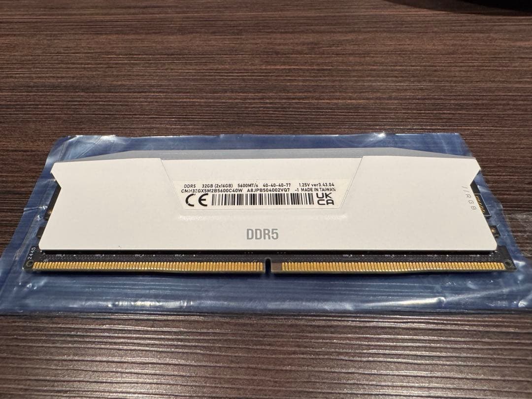 メモリー vengeance ddr5 rgb 16gb