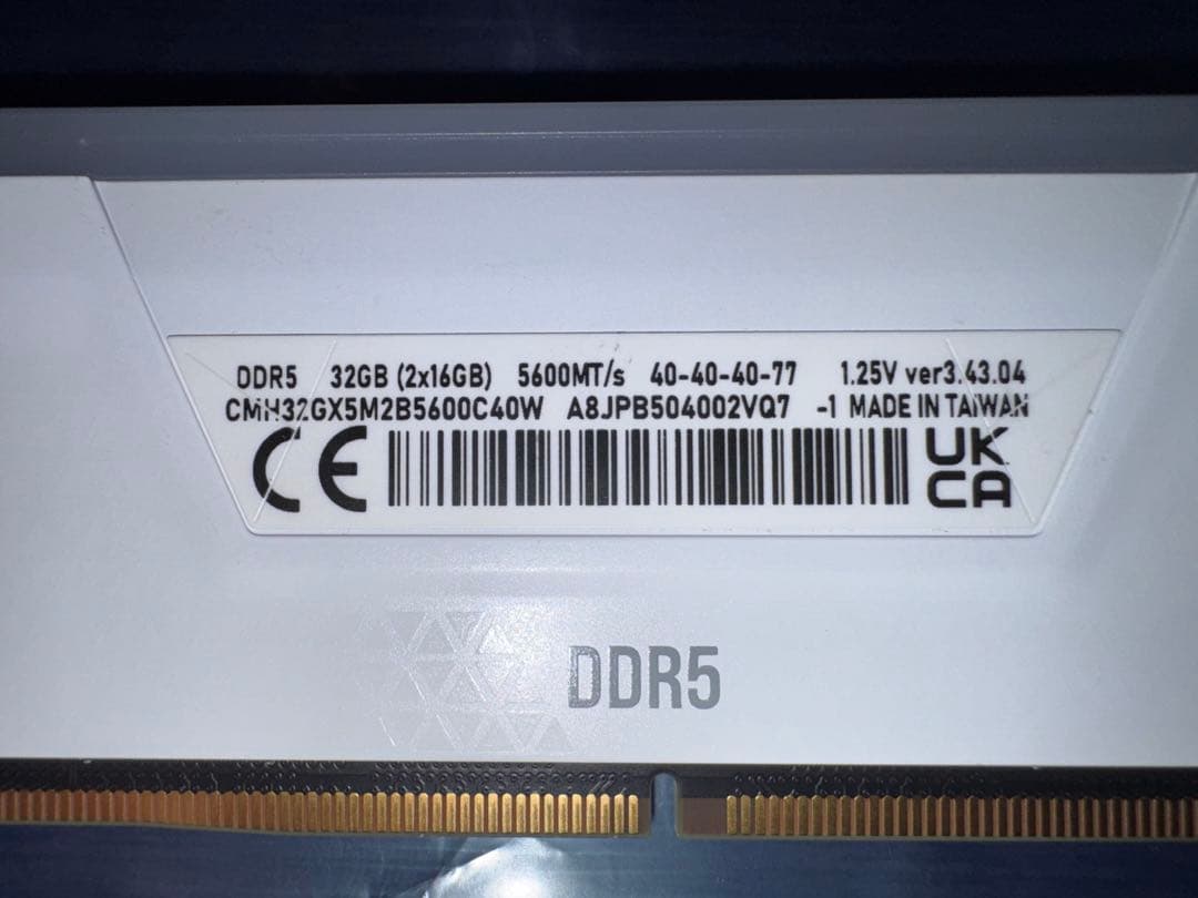 メモリー vengeance ddr5 rgb 16gb