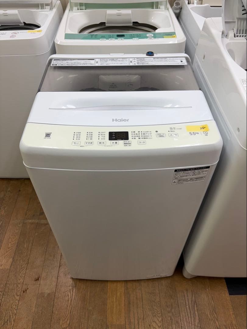#88 冷蔵庫 Haier 2023年 5.5kg JW-U55B