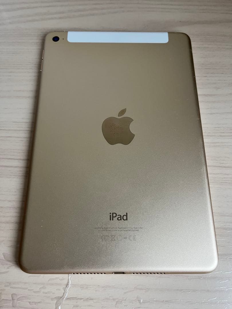 Apple iPad mini 第4世代 16gb ゴールド 本体