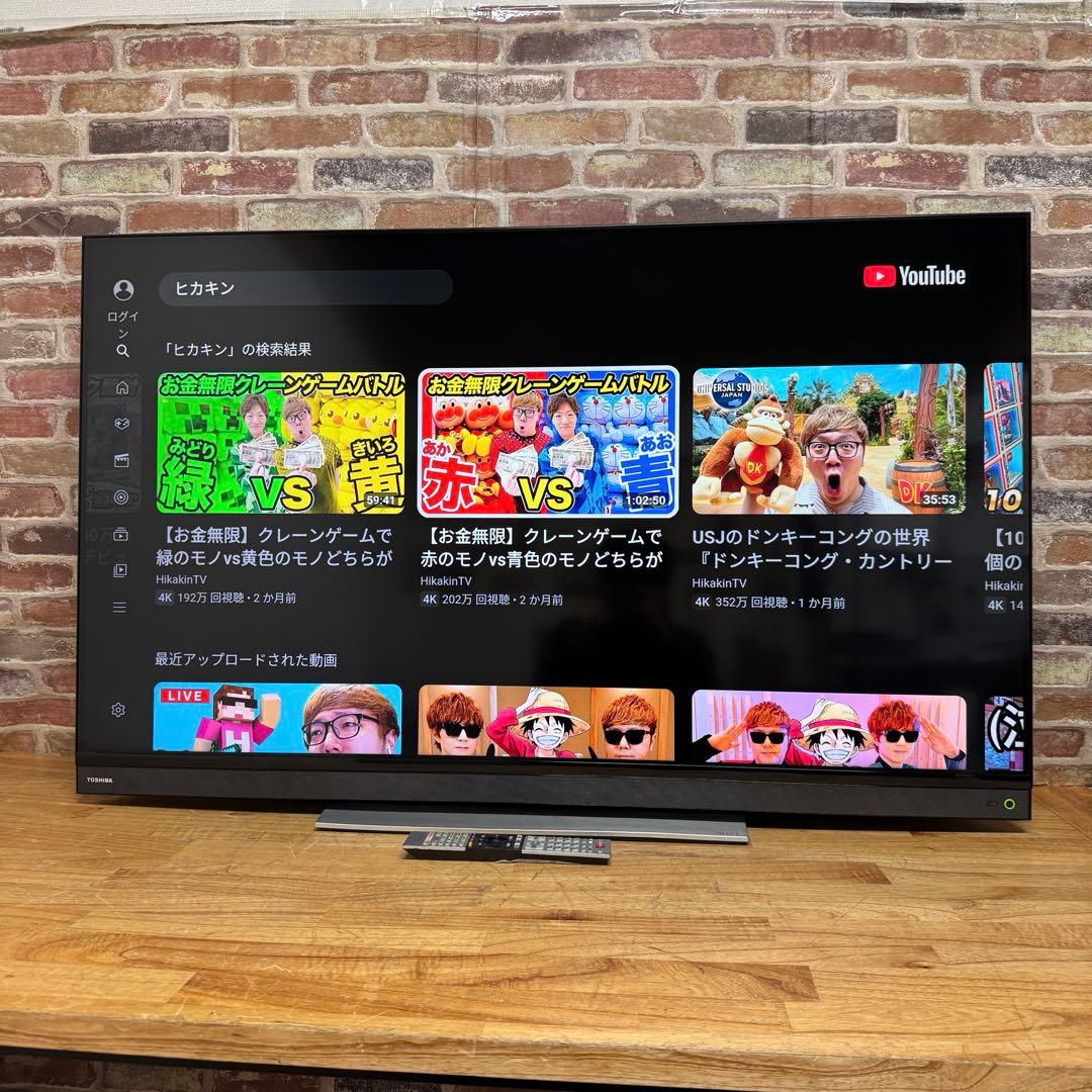 東芝 43V型 4K 液晶テレビ REGZA 43BM620X 動画アプリ搭載