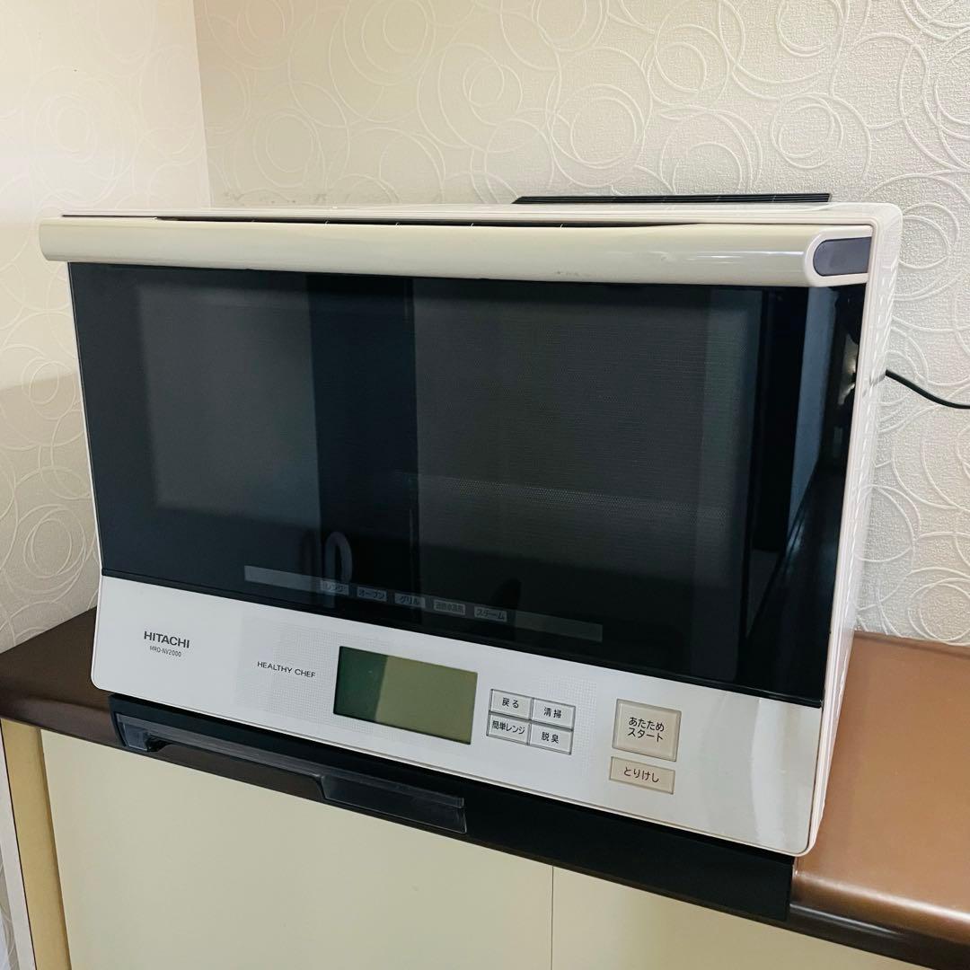 HITACHI オーブンレンジ MRO-NV-2000 ヘルシーシェフ