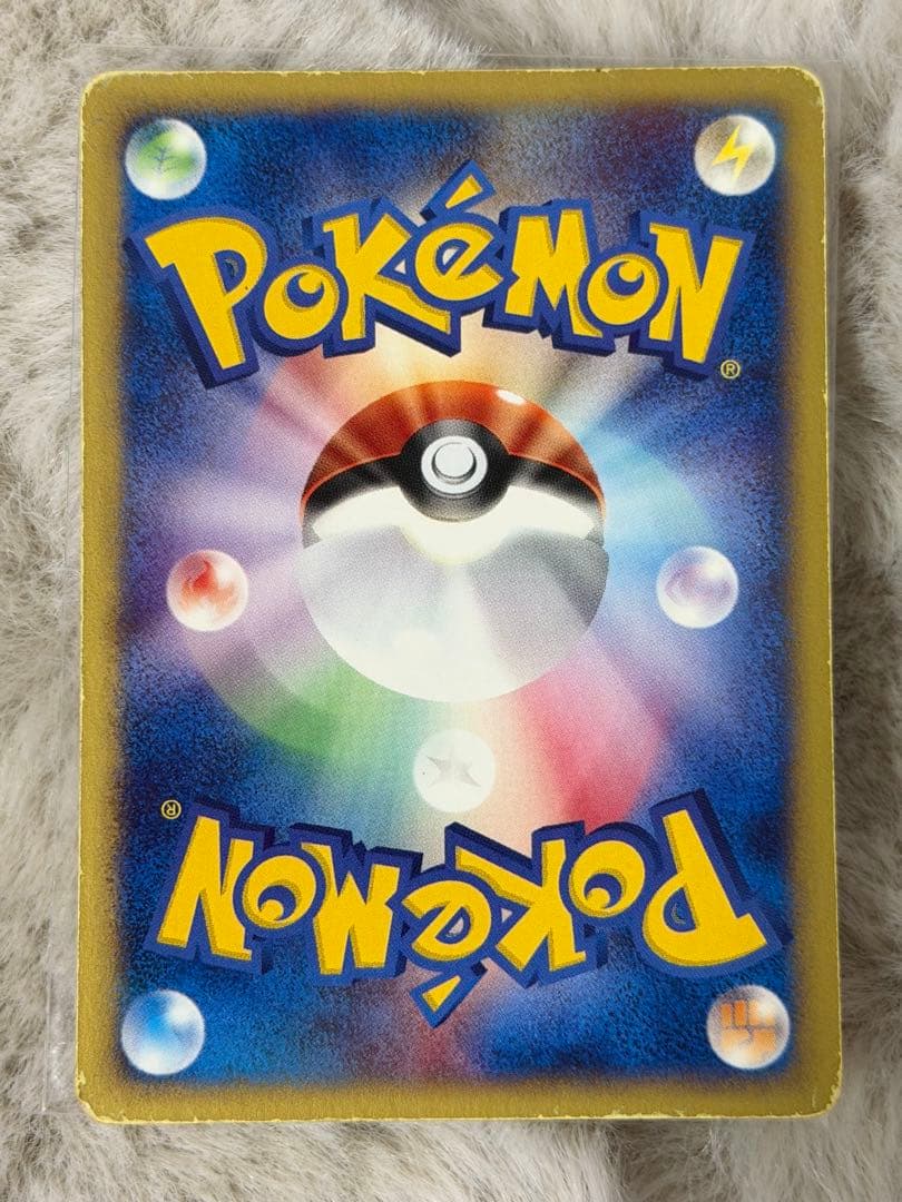 ポケモンカード ブラッキー 025/P プロモ マクドナルド　ダークムーン