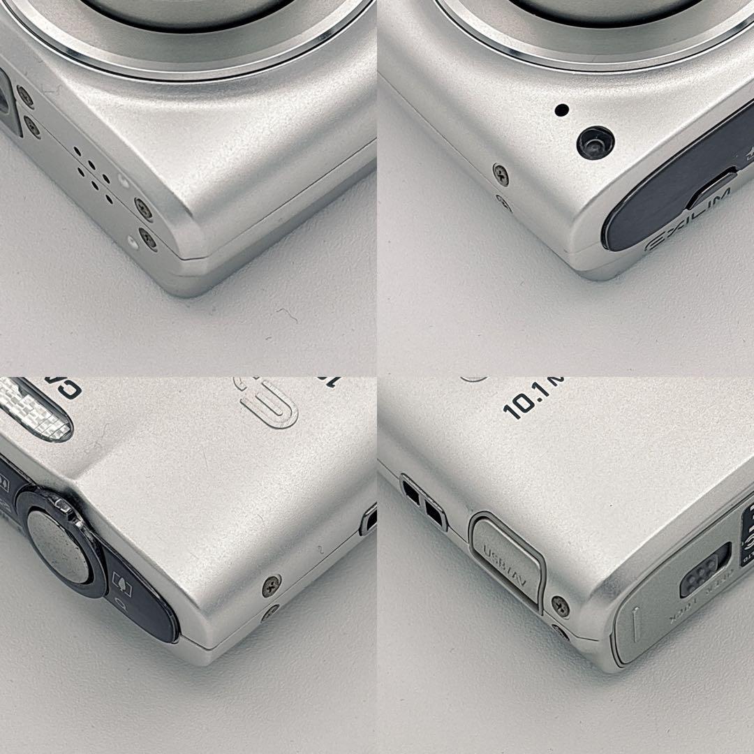 CASIO EXILIM EX-Z300 デジカメ 1010万画素 箱付 動作品