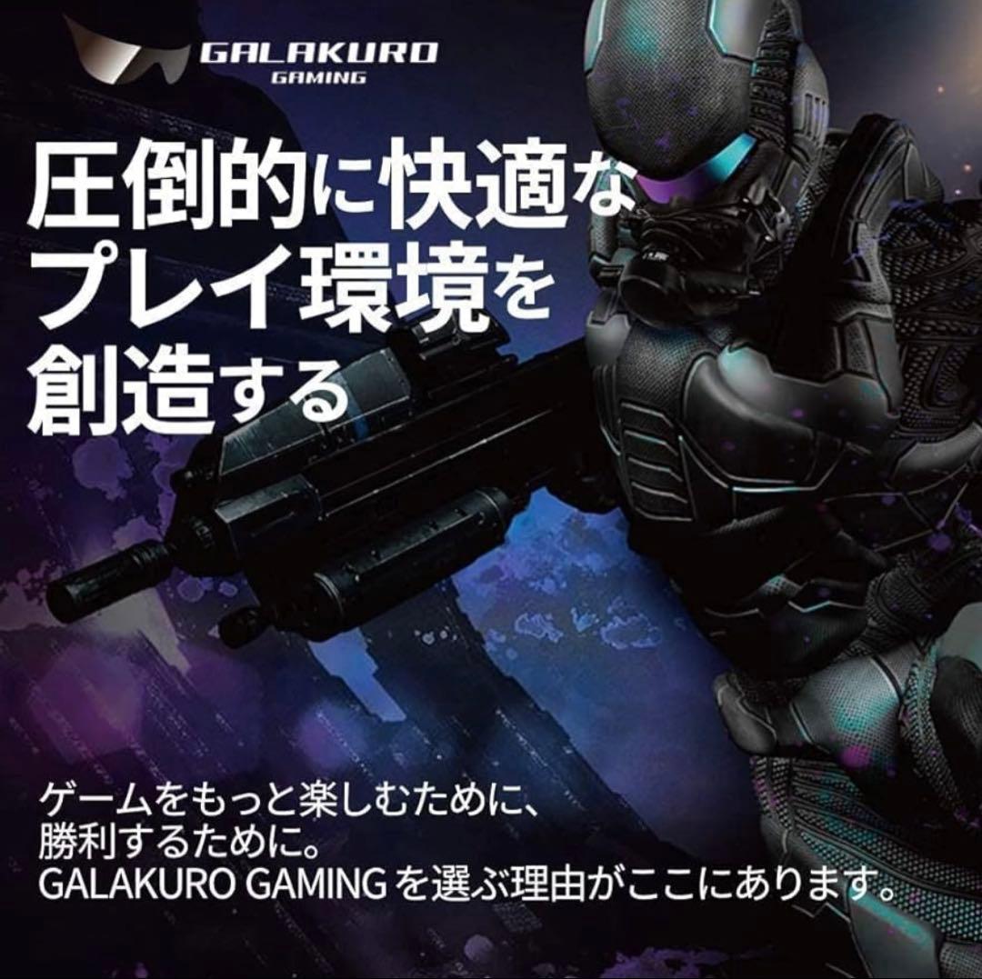 保証残あり　玄人志向　GEFORCE RTX 4070Ti