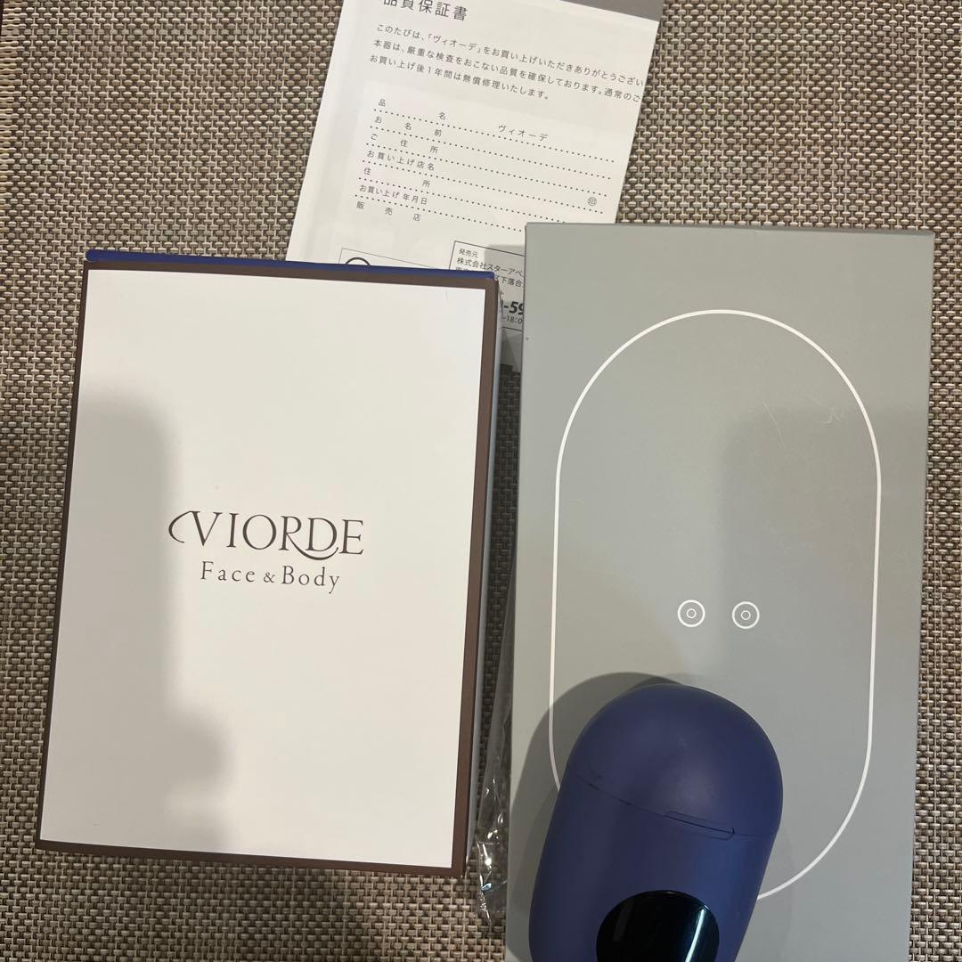 EMS美顔器　 VIORDEフェイス＆ボディ