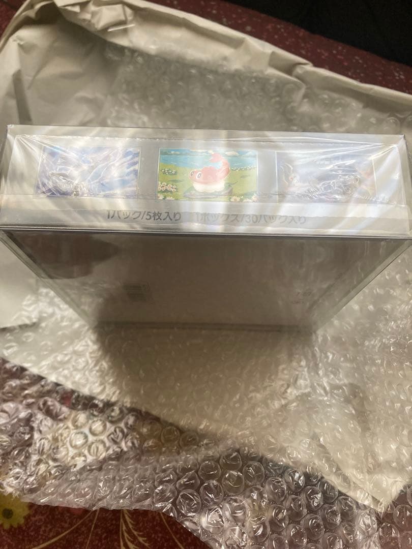 【即発送】ポケモンカード　変幻の仮面　新品未開封BOX　シュリンク付