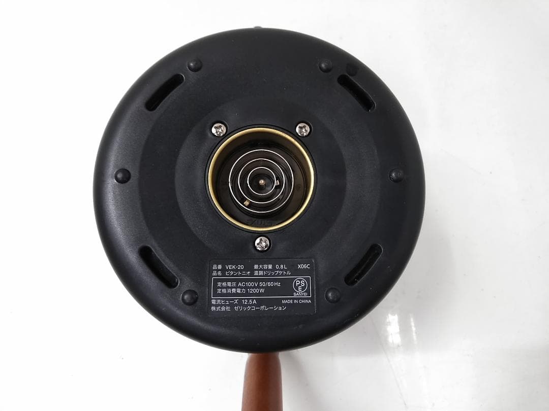 ビタントニオ VEK-20 0.8L 温調ドリップケトル アクティ2 ブラック◆
