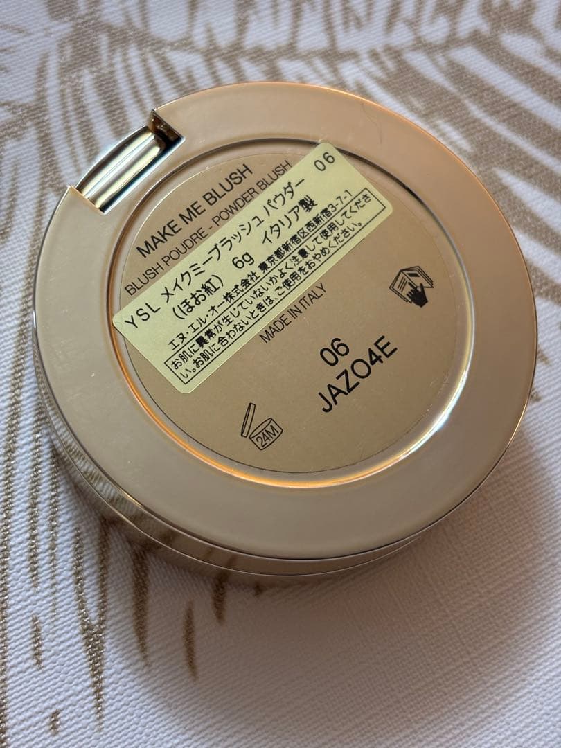 YSL 2点　メイクミーブラッシュ 06 ローズヘイズ　エナメルポーチ