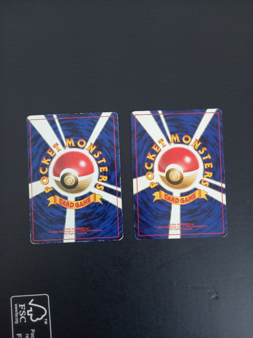 ポケモンカード トレーナーカード・エネルギーカードセット
