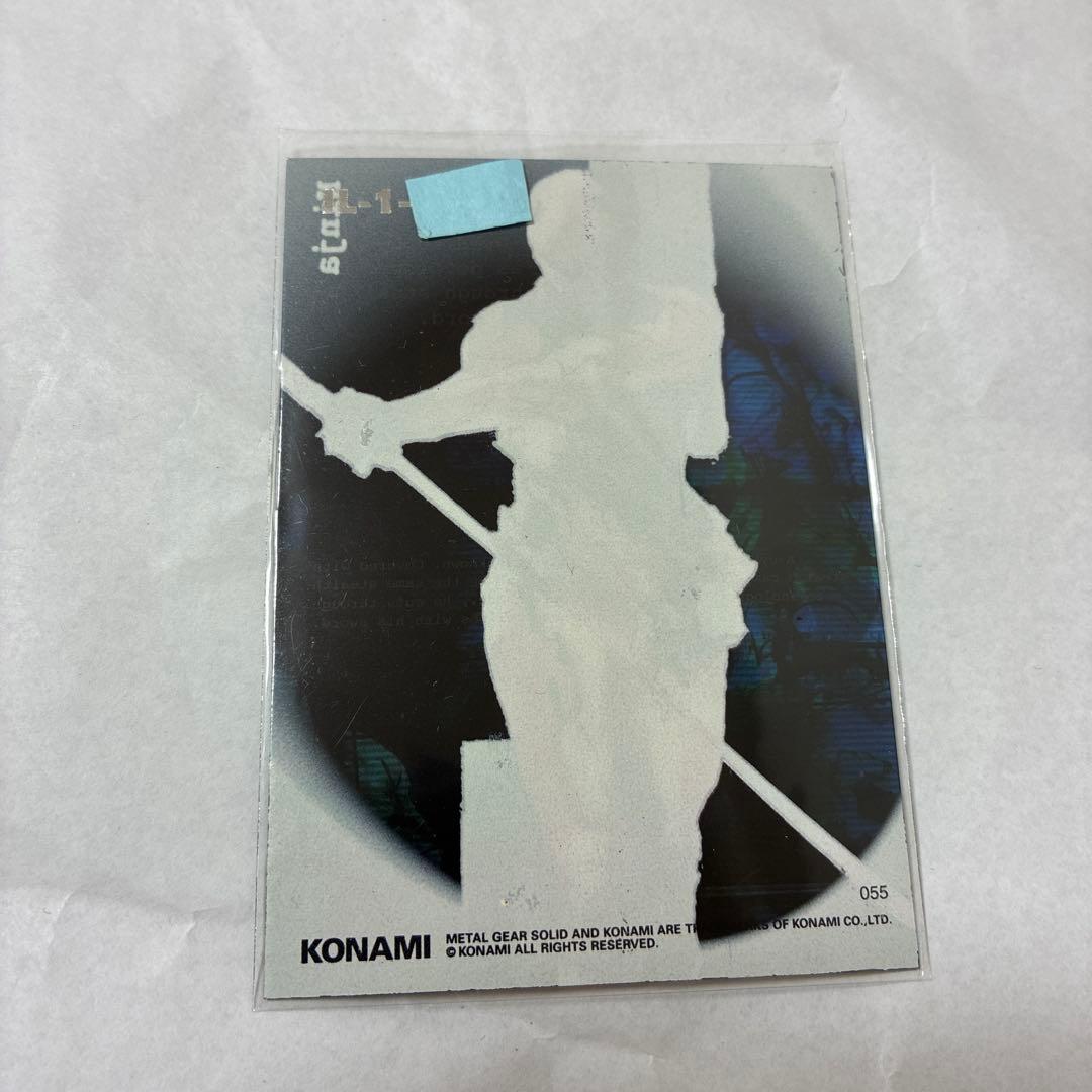 その他 L GEAR SOLID Trading Card #055 HIPPO