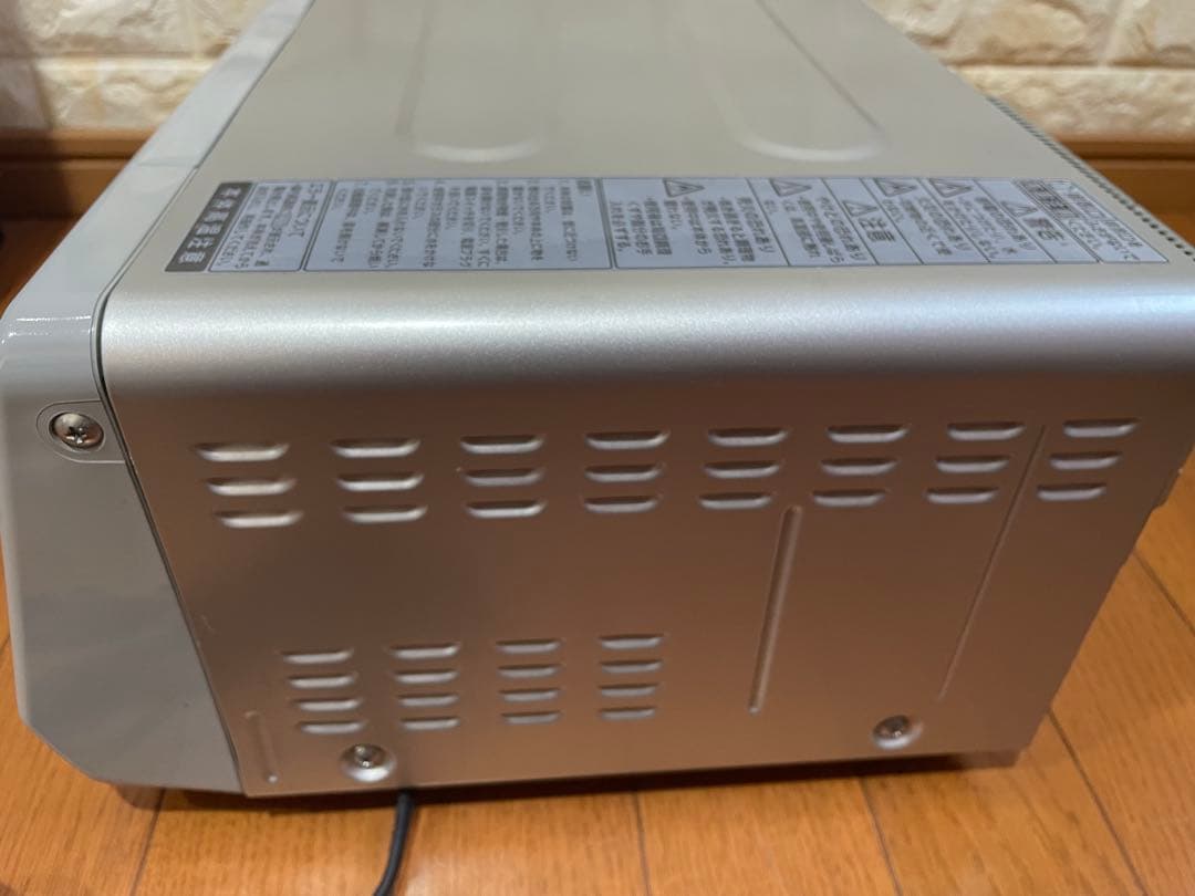 Panasonic NF-RT700P オーブン 1300W