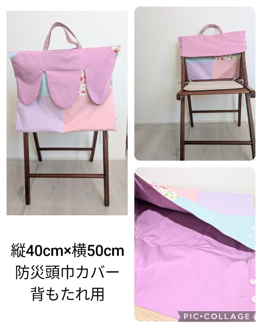 まめまめ大福