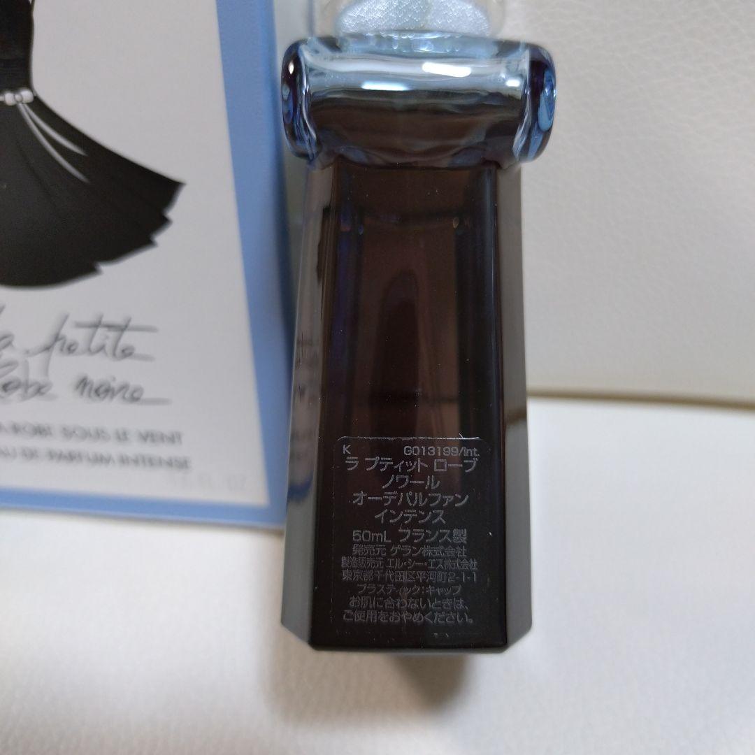 ʚ♥ɞ A ʚ♥ɞ　ゲラン　ラプティット　ローブノワール　50ml