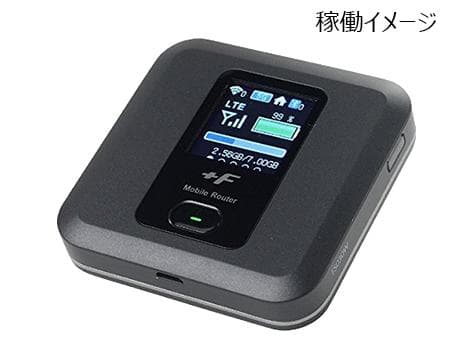 【新品未使用】13台まとめて仕入！モバイルルータ+F FS030W（富士ソフト）